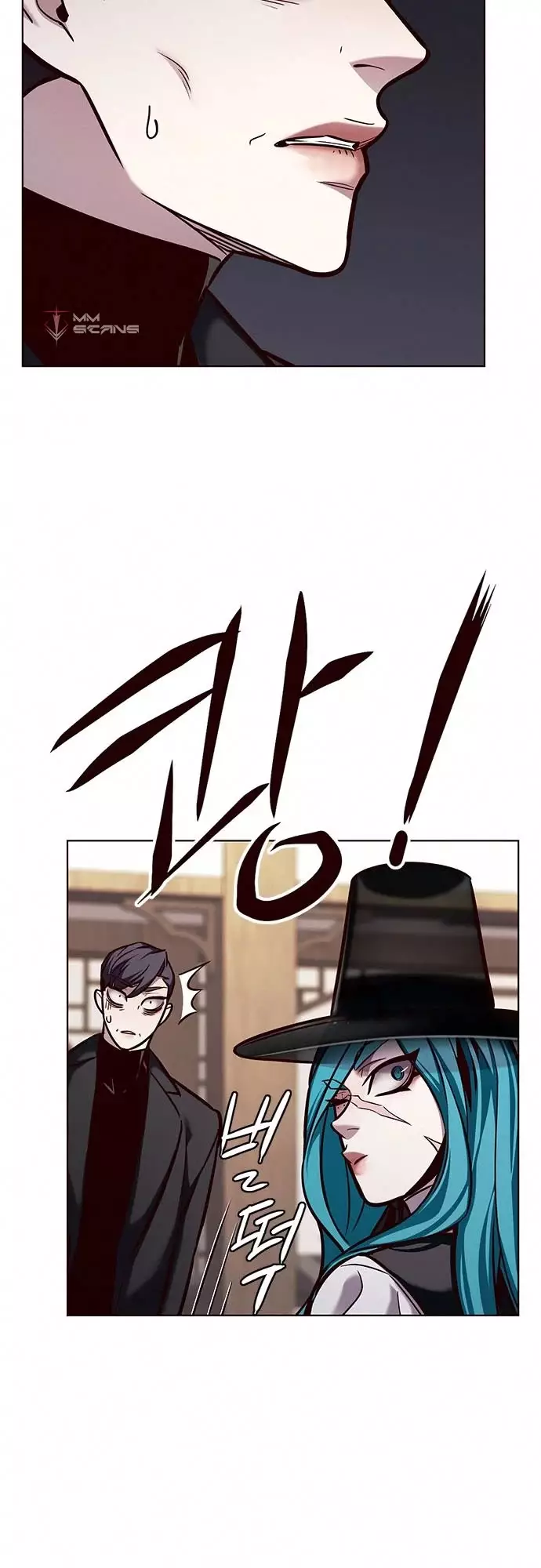 Eleceed, chapter 186, image 26