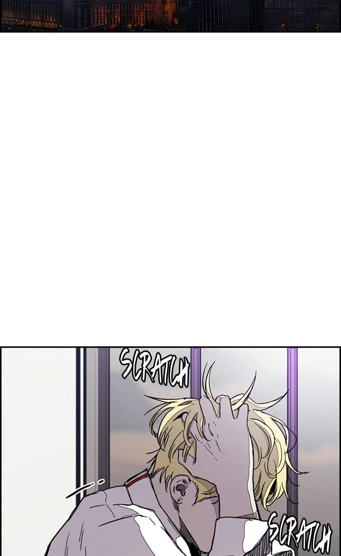 Wind Breaker, chapter 273, image 99