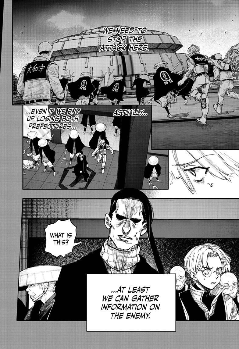 Choujin X, chapter 70.2, image 10