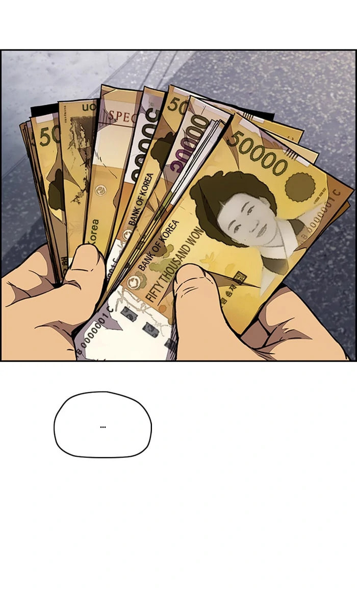 Wind Breaker, chapter 319, image 68