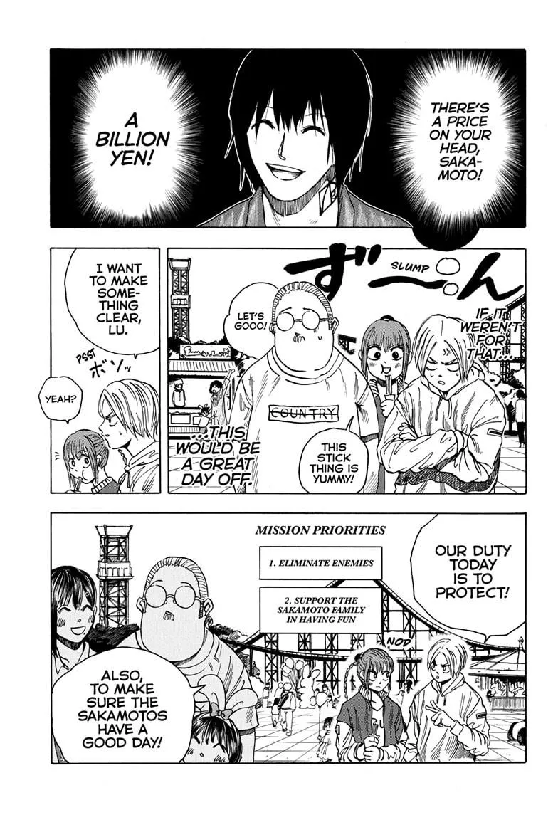 Sakamoto Days, chapter 7, image 3
