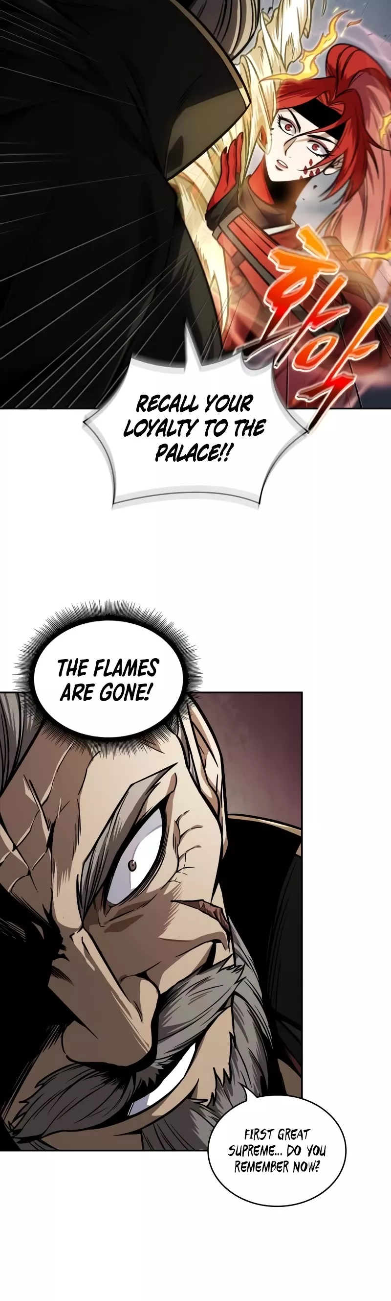 Nano Machine, chapter 216, image 21