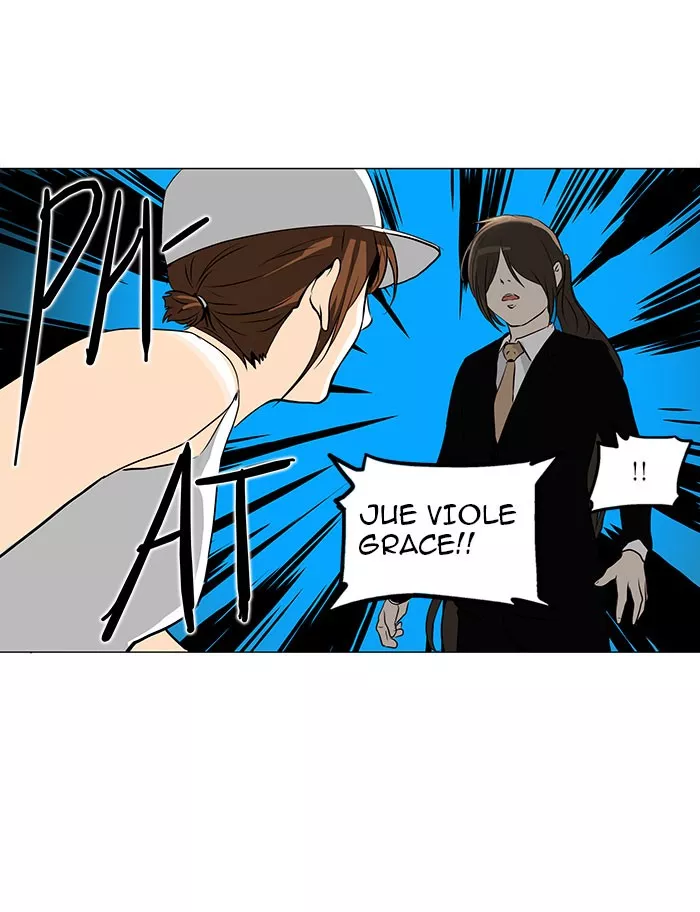 Tower of God, chapter 160, image 4