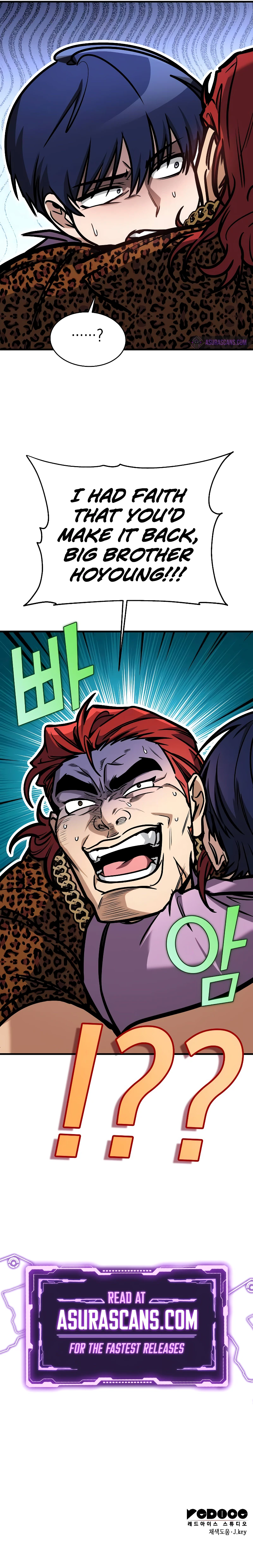 My Exclusive Tower Guide, chapter 6, image 18