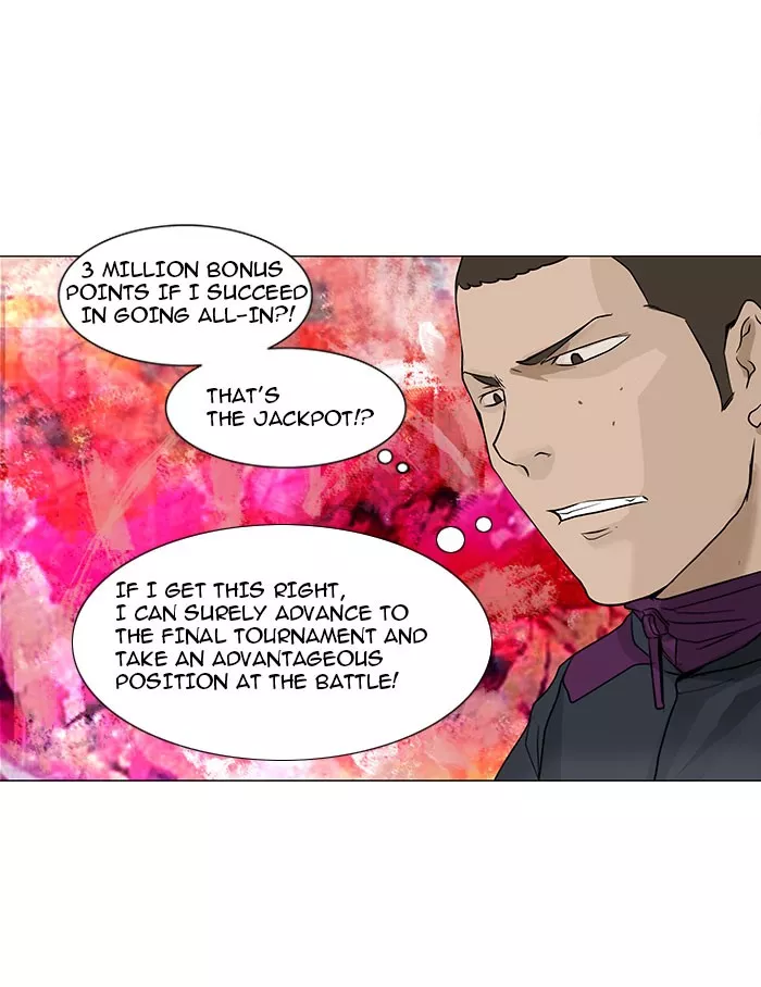 Tower of God, chapter 154, image 2