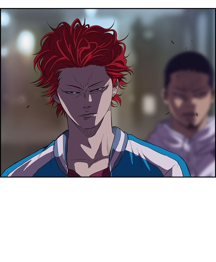 Wind Breaker, chapter 57, page 33