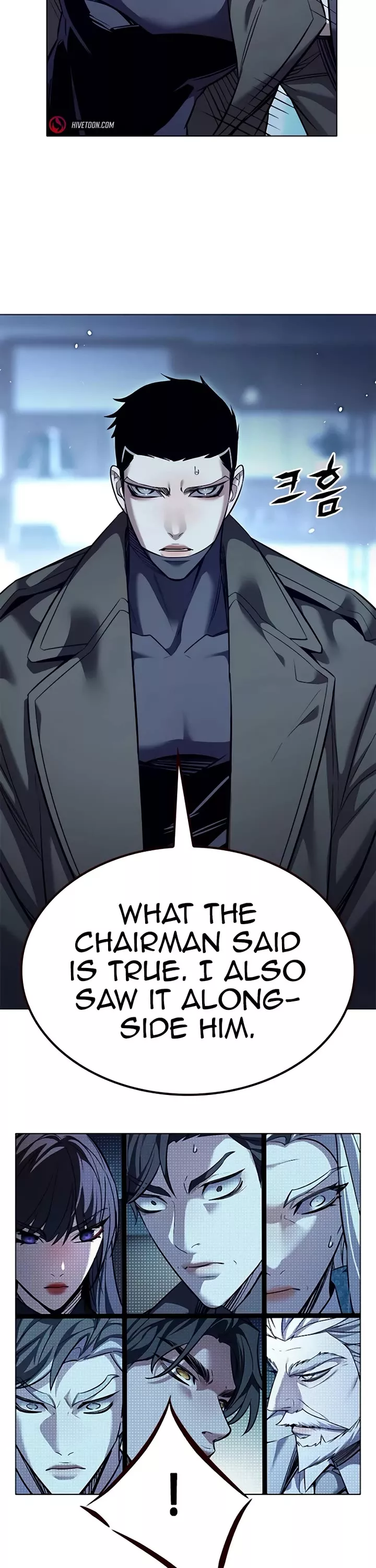 Eleceed, chapter 356, image 33