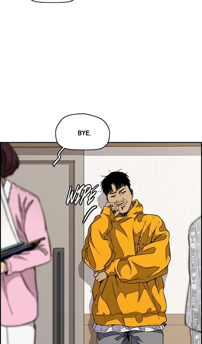 Wind Breaker, chapter 330, image 43