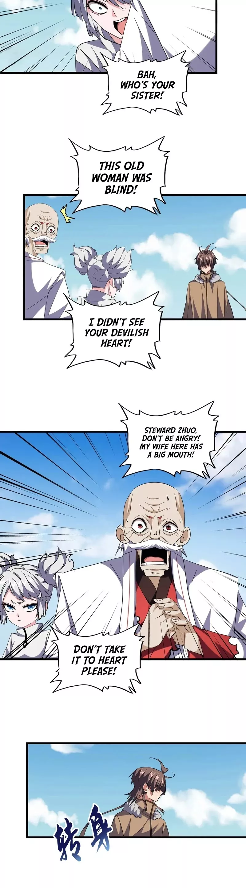 Magic Emperor, chapter 249, image 13