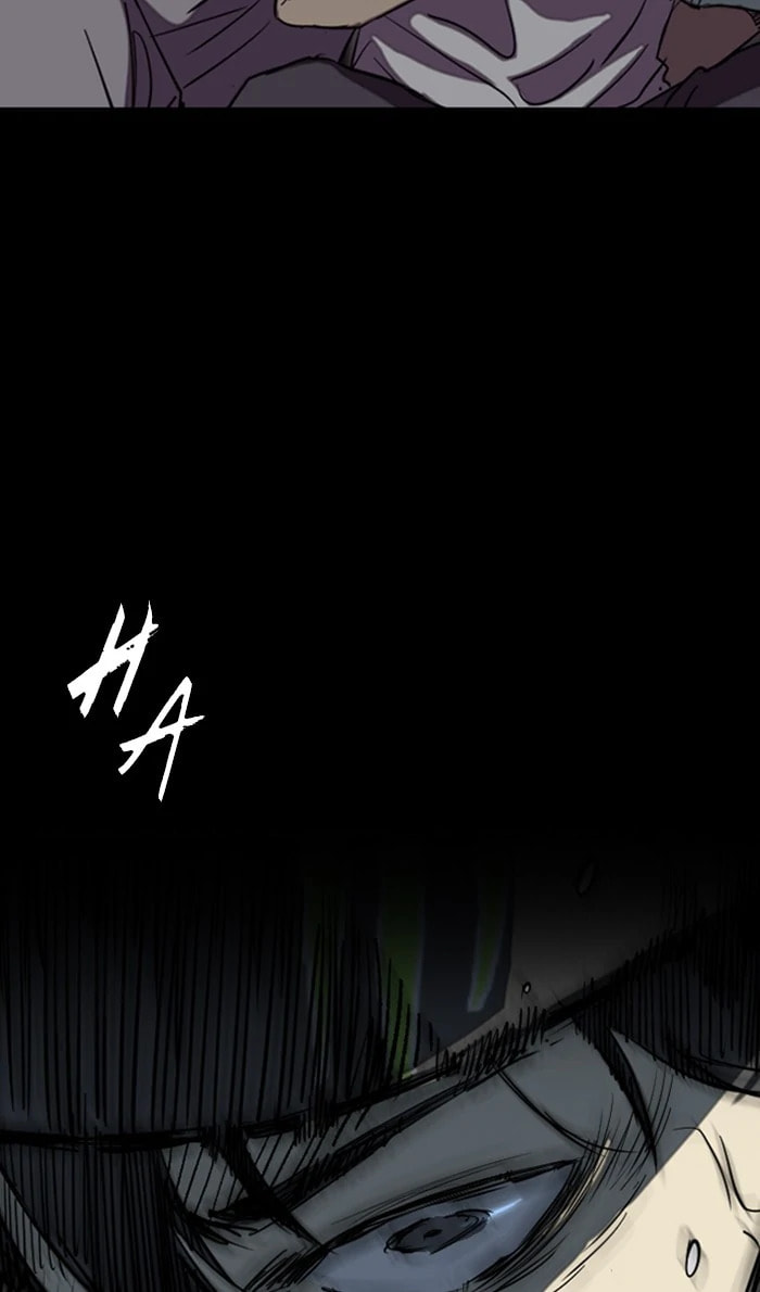 Wind Breaker, chapter 259, image 43