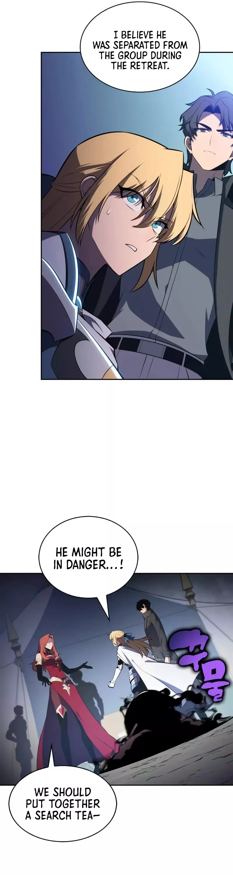 Solo Max-Level Newbie, chapter 232, image 47