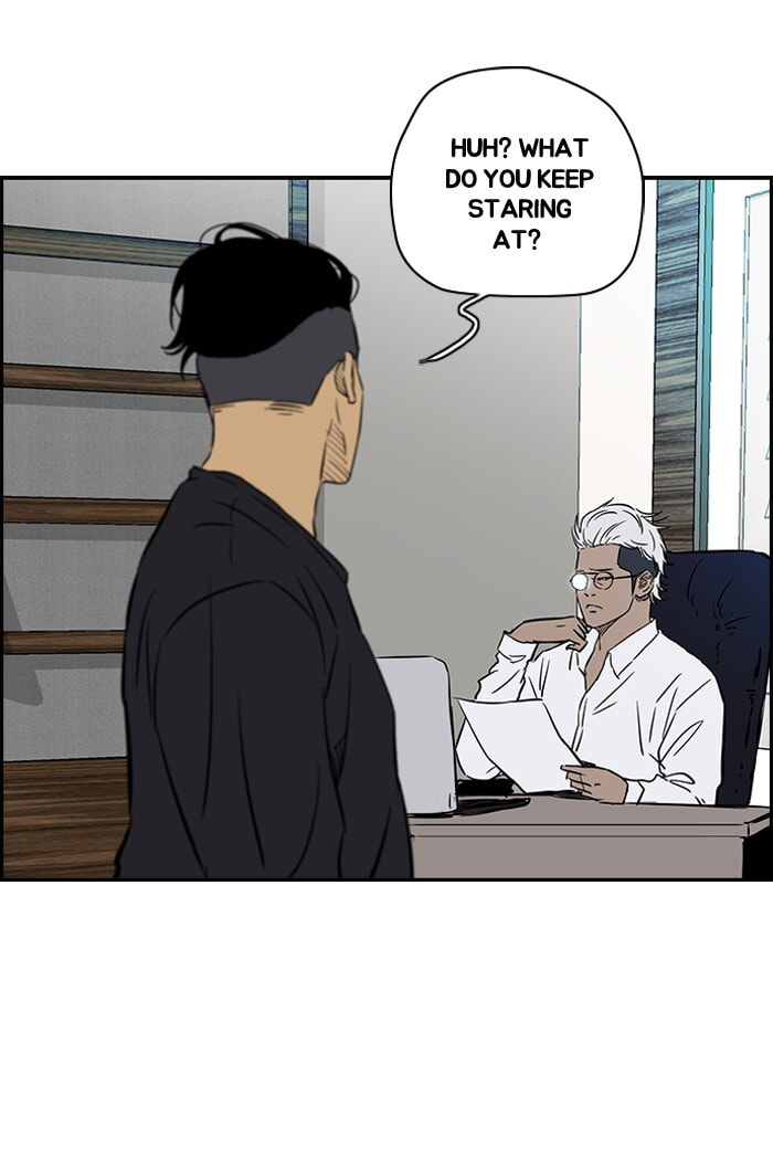Wind Breaker, chapter 133, page 58