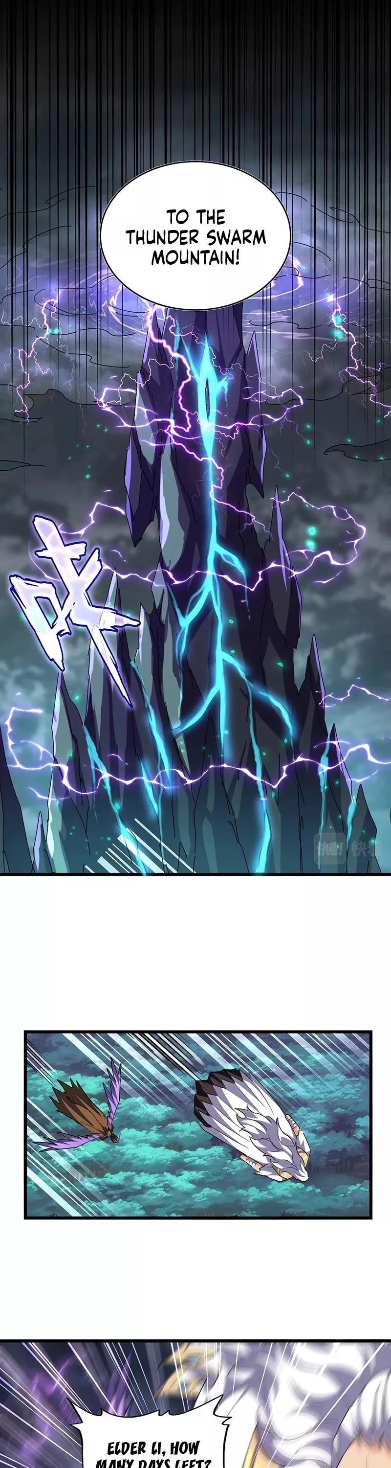 Magic Emperor, chapter 261, image 18