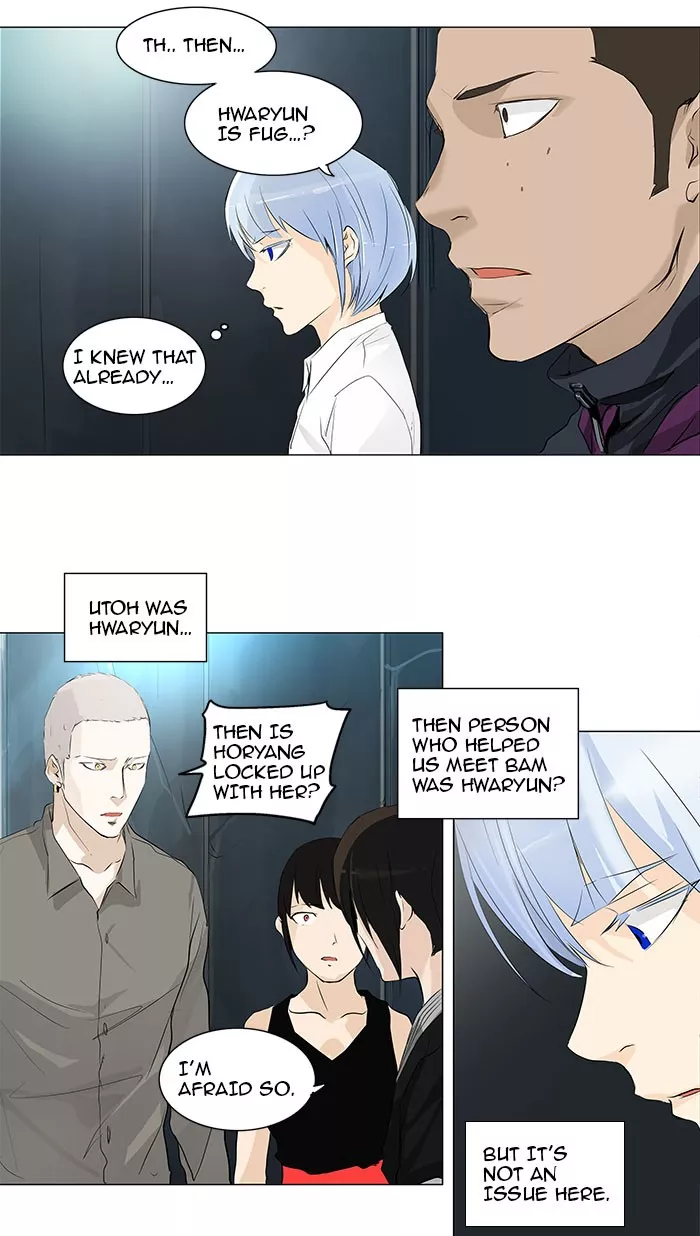 Tower of God, chapter 178, image 19
