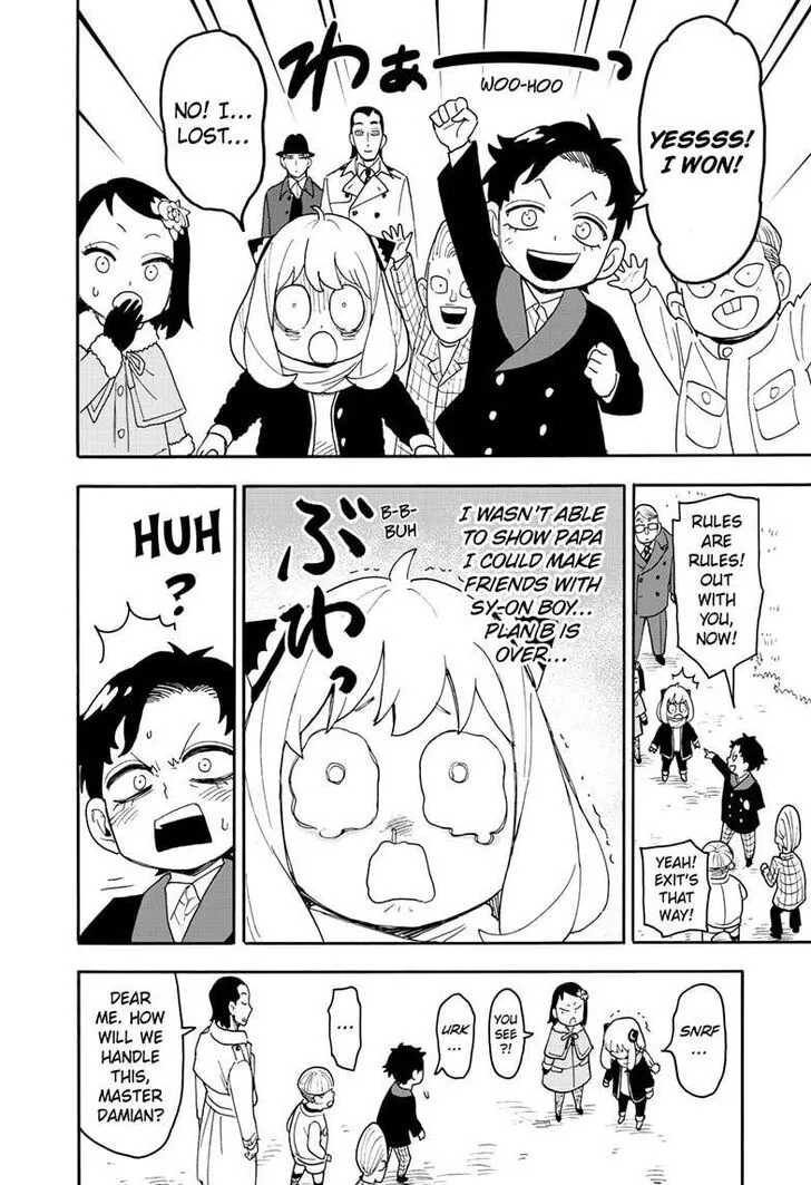 SPY x FAMILY, chapter 107, image 16