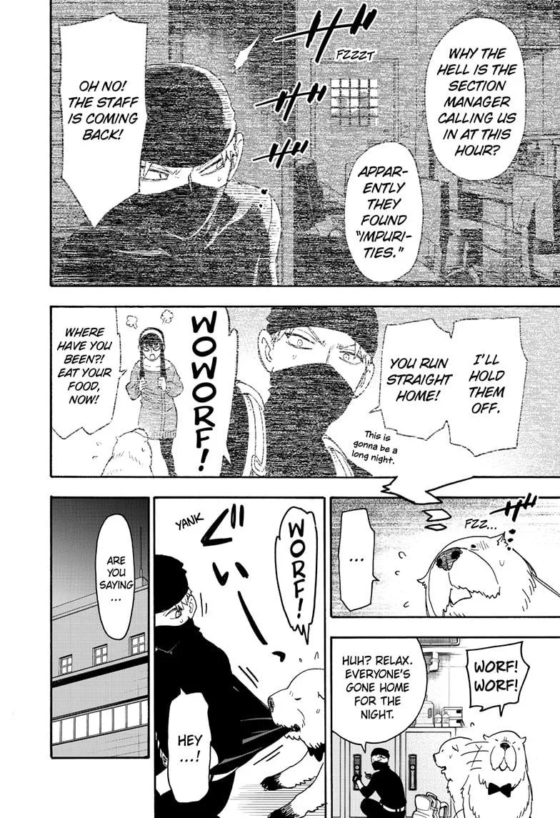 SPY x FAMILY, chapter 40, image 19