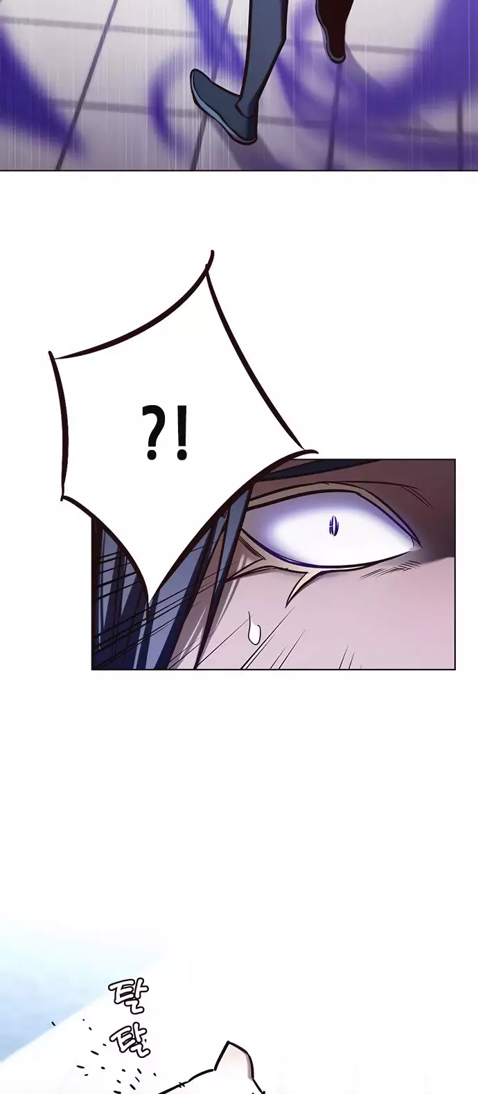 Eleceed, chapter 166, image 37