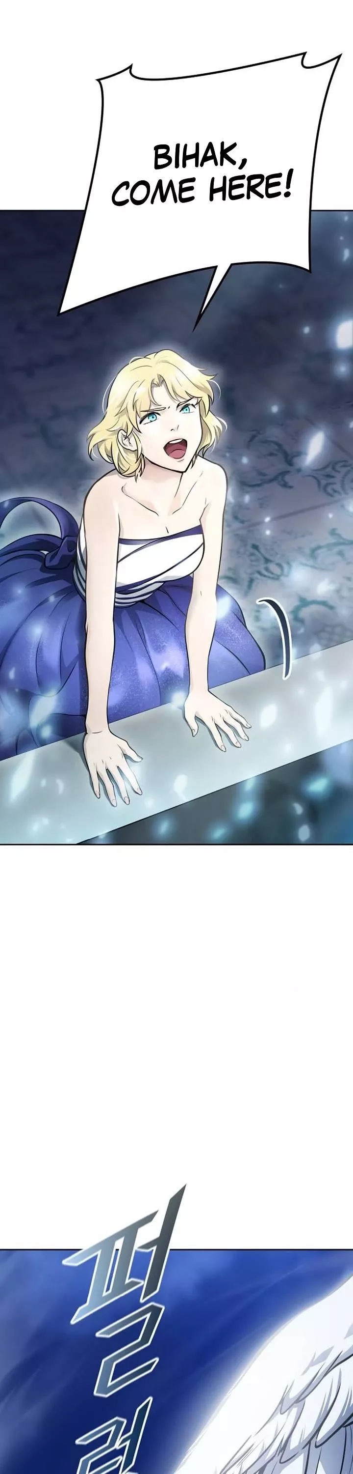 Tower of God, chapter 619, image 81