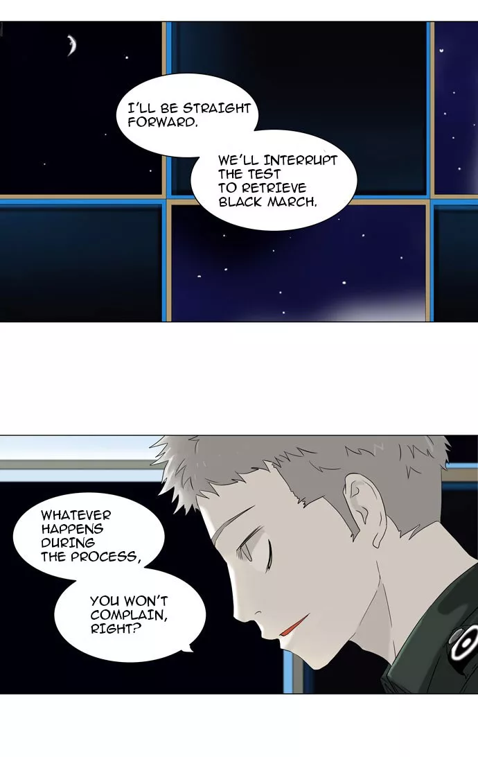 Tower of God, chapter 71, image 24