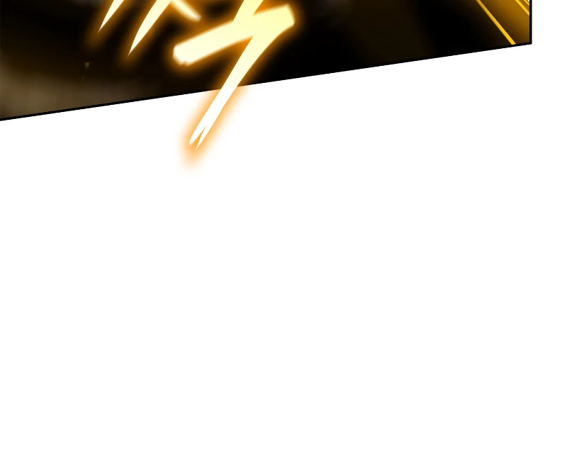 Infinite Mage, chapter 62, image 8