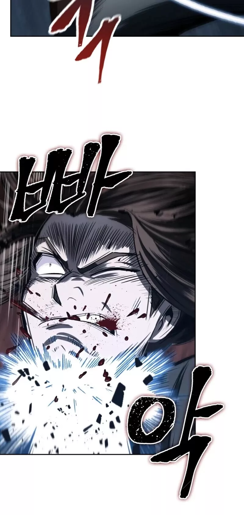 Nano Machine, chapter 20, image 33