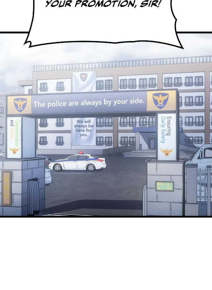 Solo Leveling, chapter 192, page 83