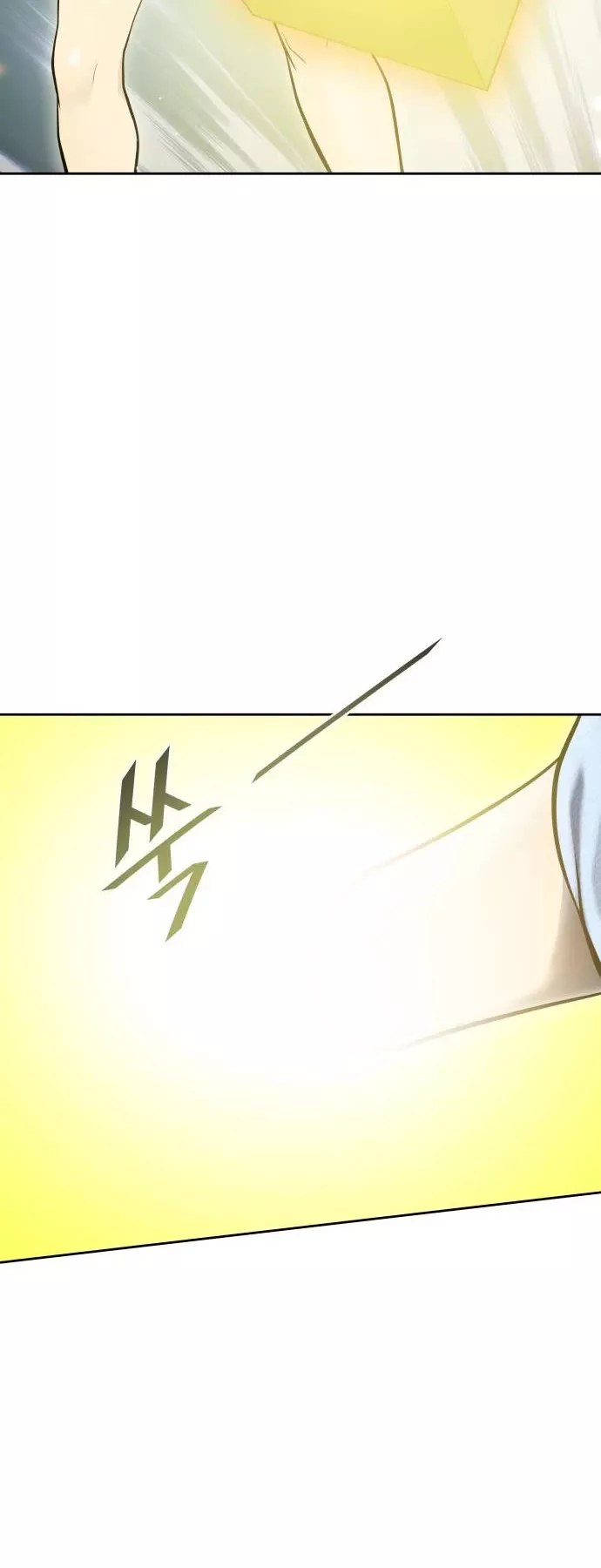 Tower of God, chapter 603, image 30