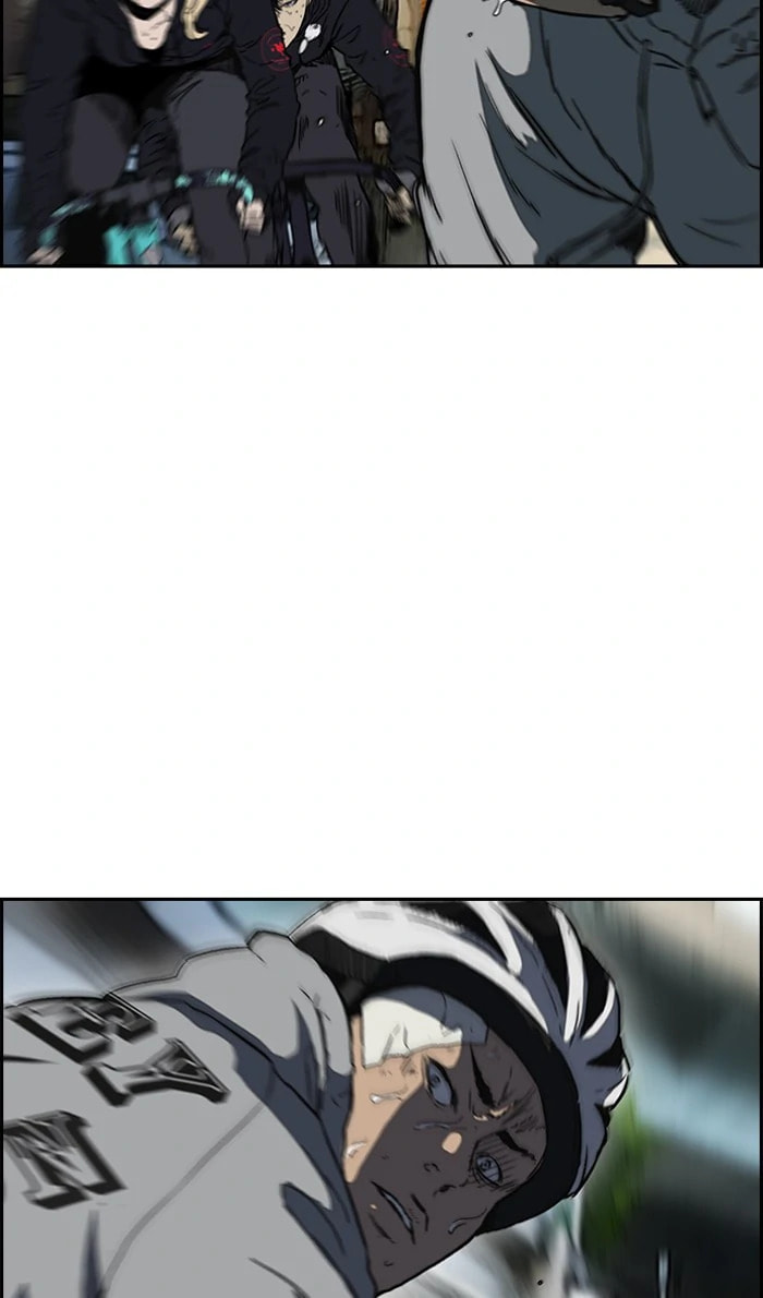 Wind Breaker, chapter 241, image 81