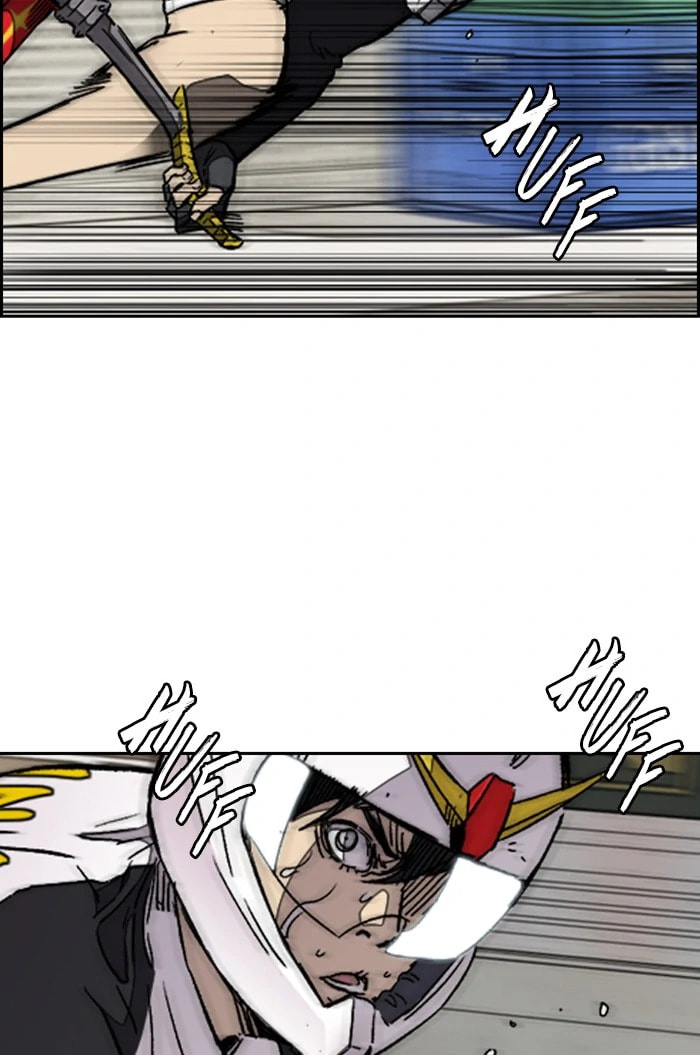 Wind Breaker, chapter 305, image 111