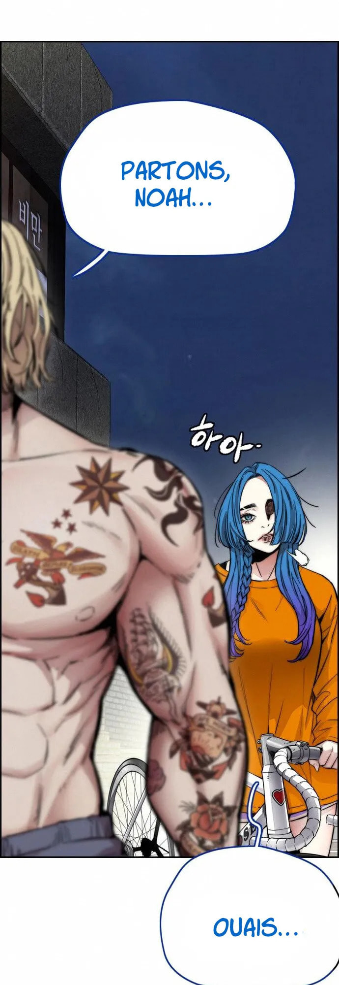 Wind Breaker, chapter 22, page 11