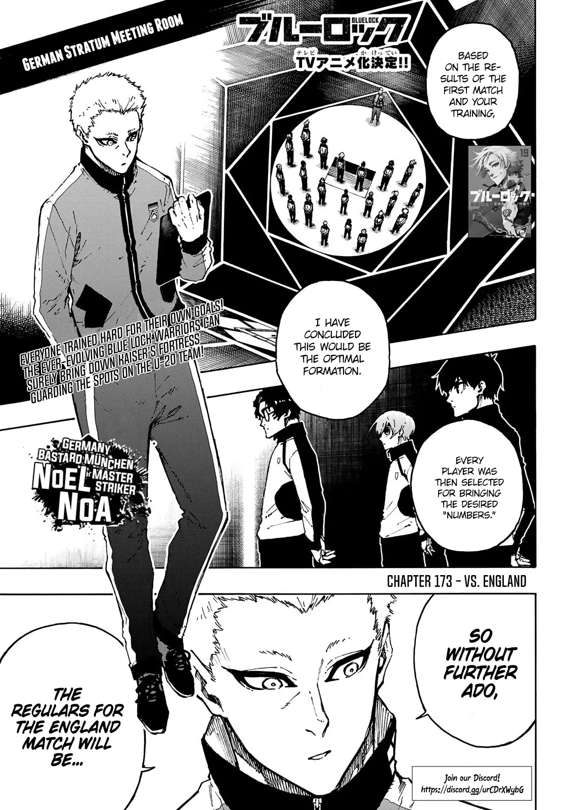 Blue Lock, chapter 173, image 3