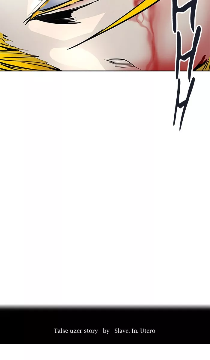Tower of God, chapter 489, image 5