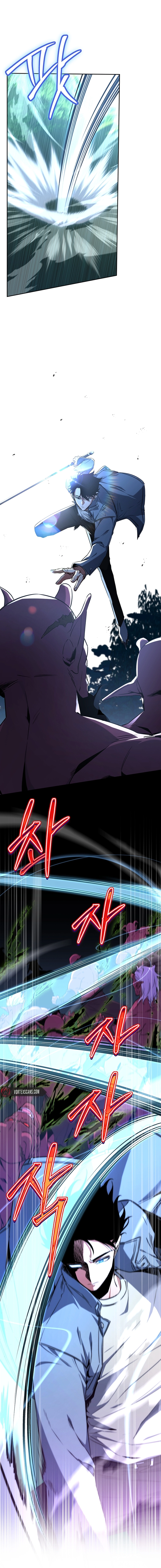 The Civil Servant of the Sword Returns, chapter 4, image 16