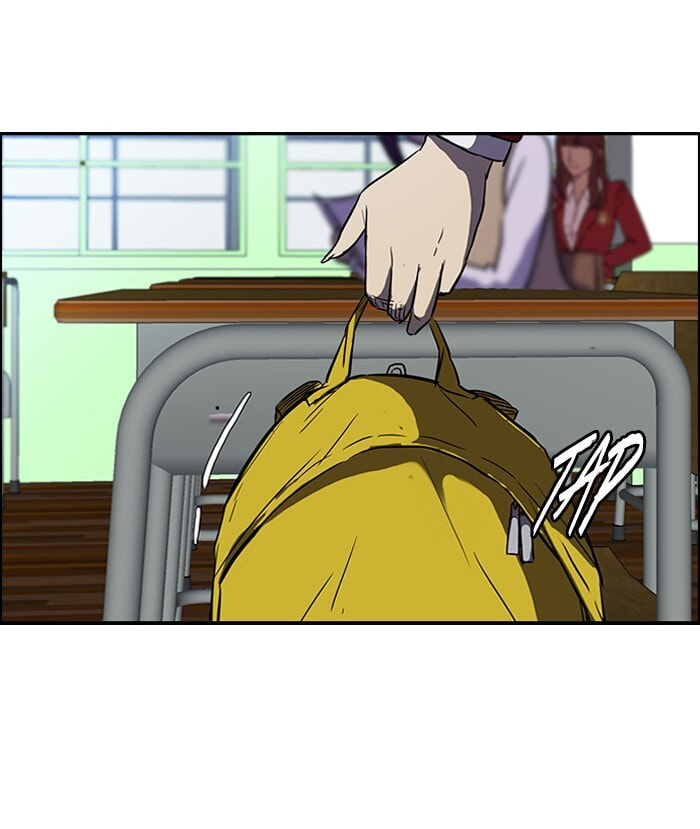 Wind Breaker, chapter 126, image 43