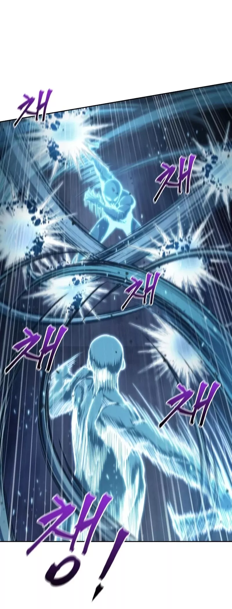 Nano Machine, chapter 83, image 53