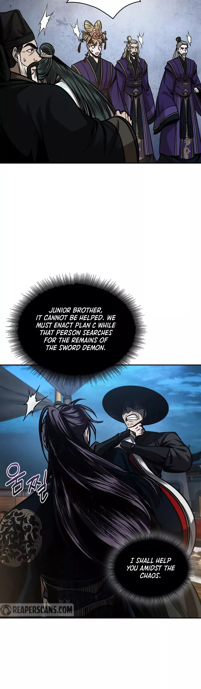 Nano Machine, chapter 107, image 29