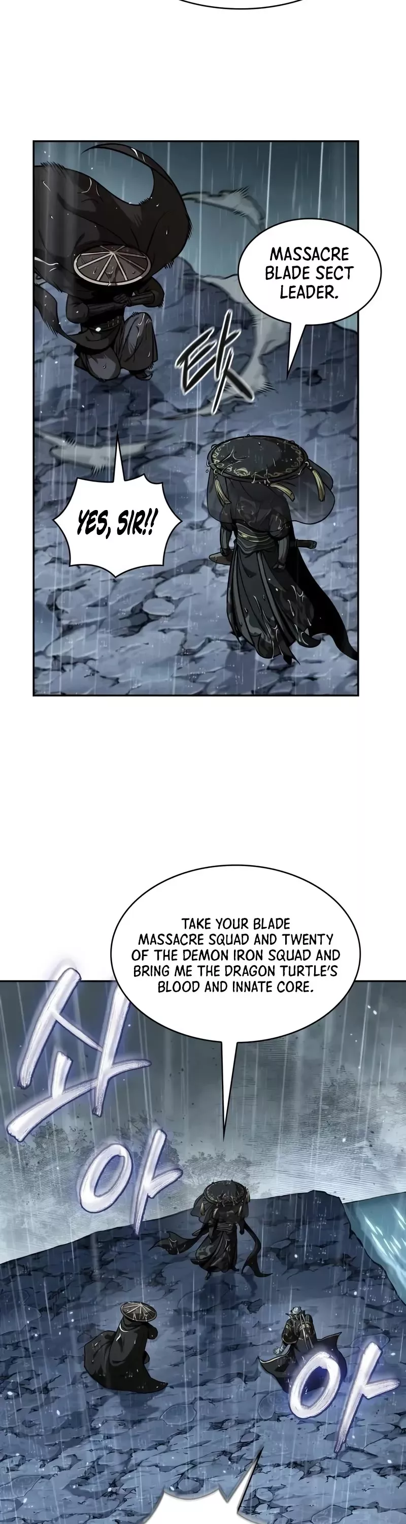 Nano Machine, chapter 244, image 19
