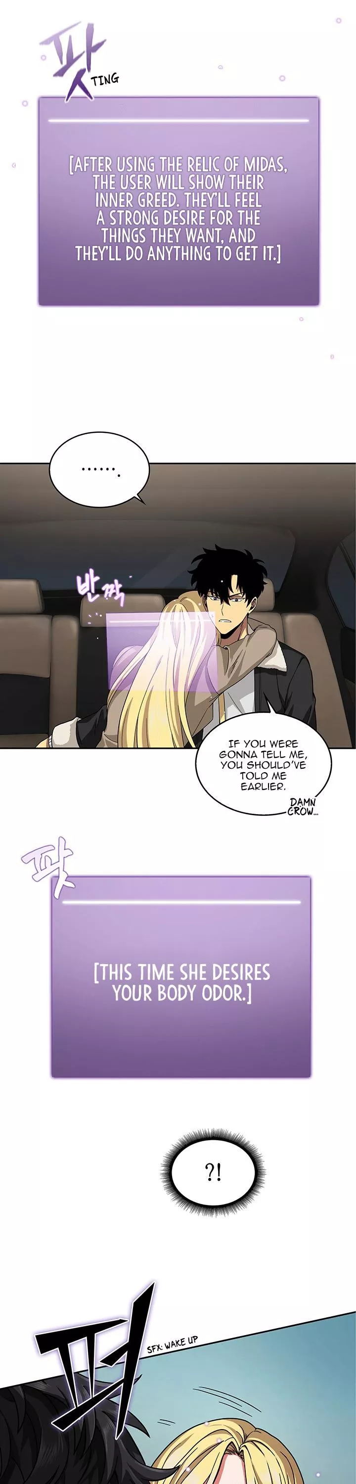 Tomb Raider King, chapter 41, image 11