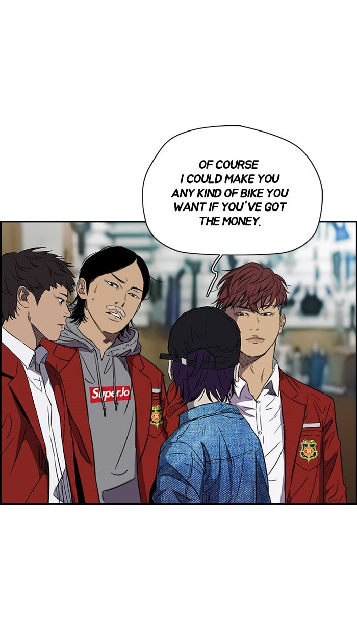 Wind Breaker, chapter 153, page 6