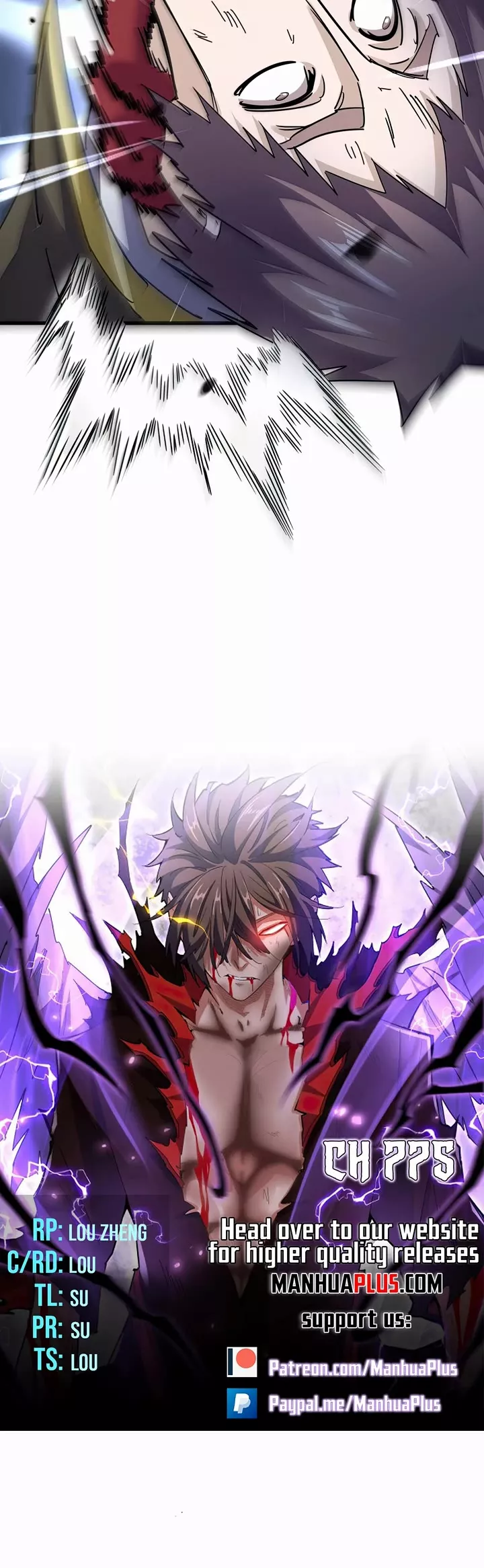 Magic Emperor, chapter 775, image 2