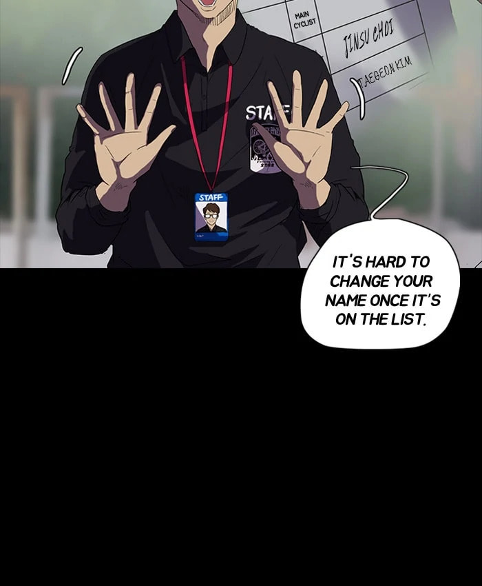 Wind Breaker, chapter 69, page 21