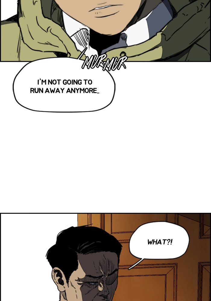Wind Breaker, chapter 197, image 27