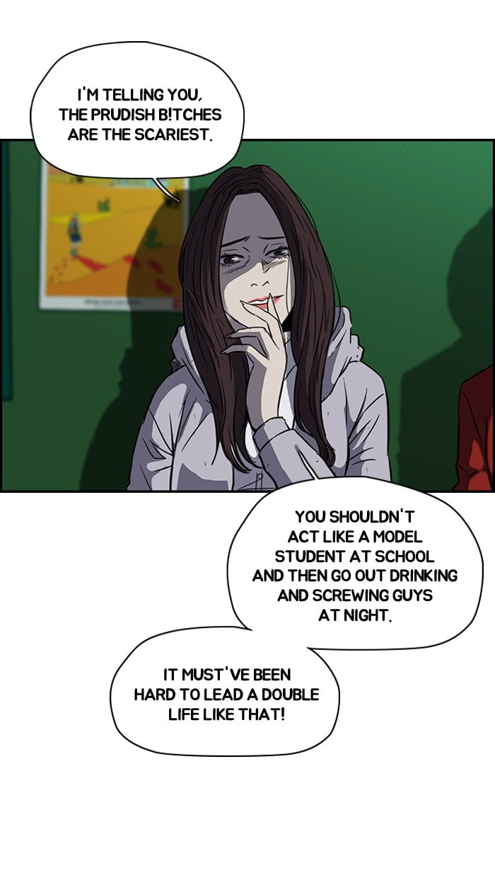 Wind Breaker, chapter 113, image 15