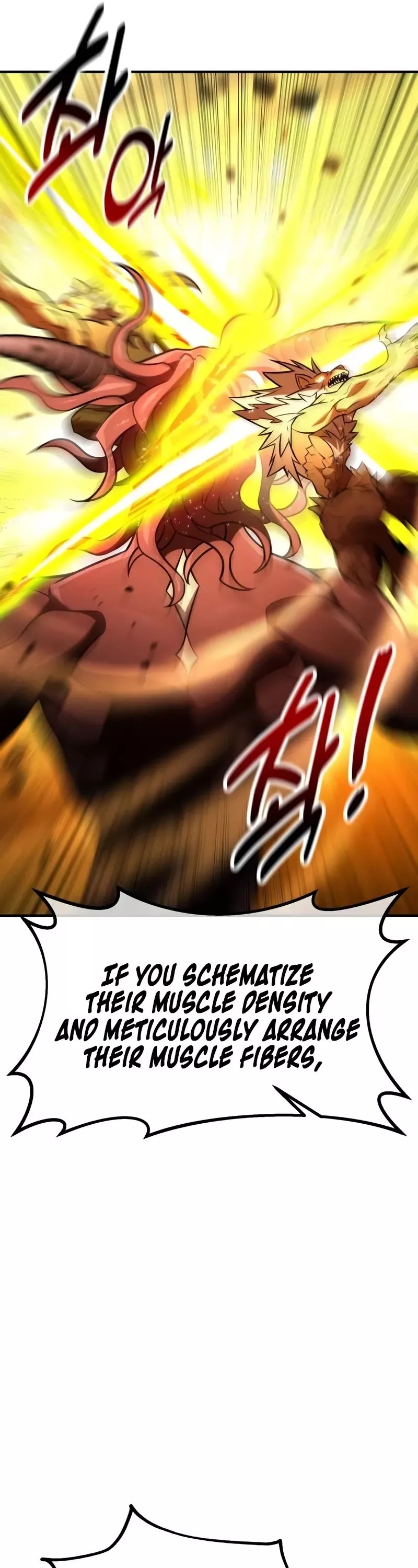 I Killed the Main Player, chapter 80, image 22