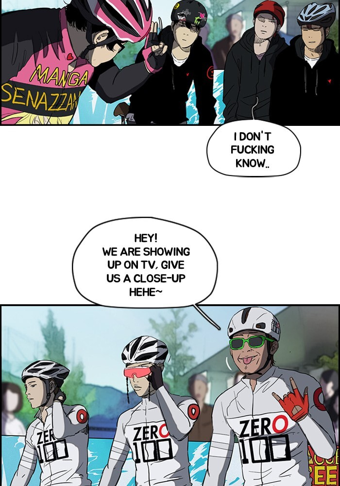 Wind Breaker, chapter 186, image 43