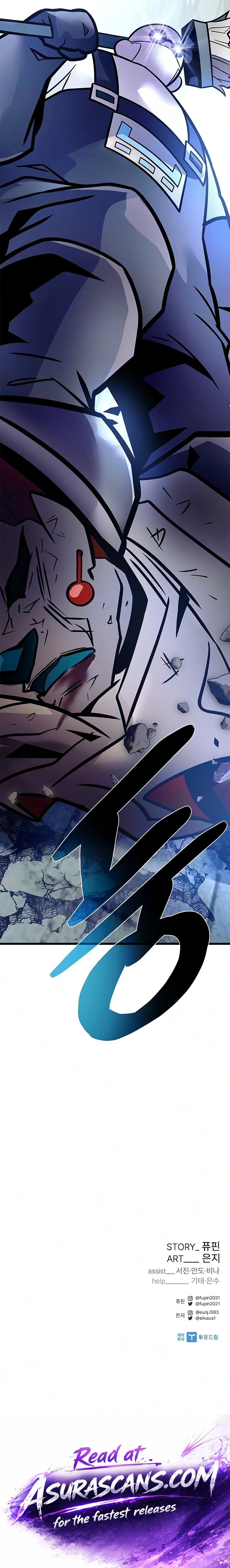 Villain To Kill, chapter 248, image 26