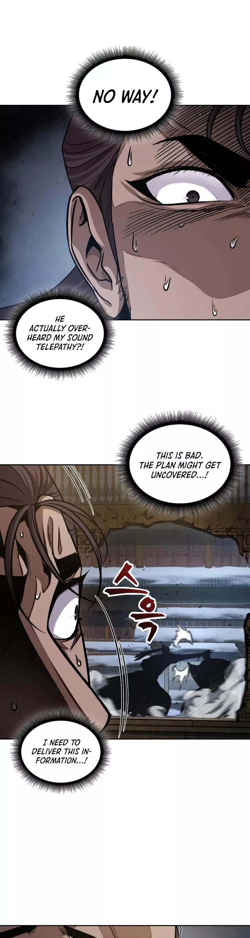 Nano Machine, chapter 133, image 7