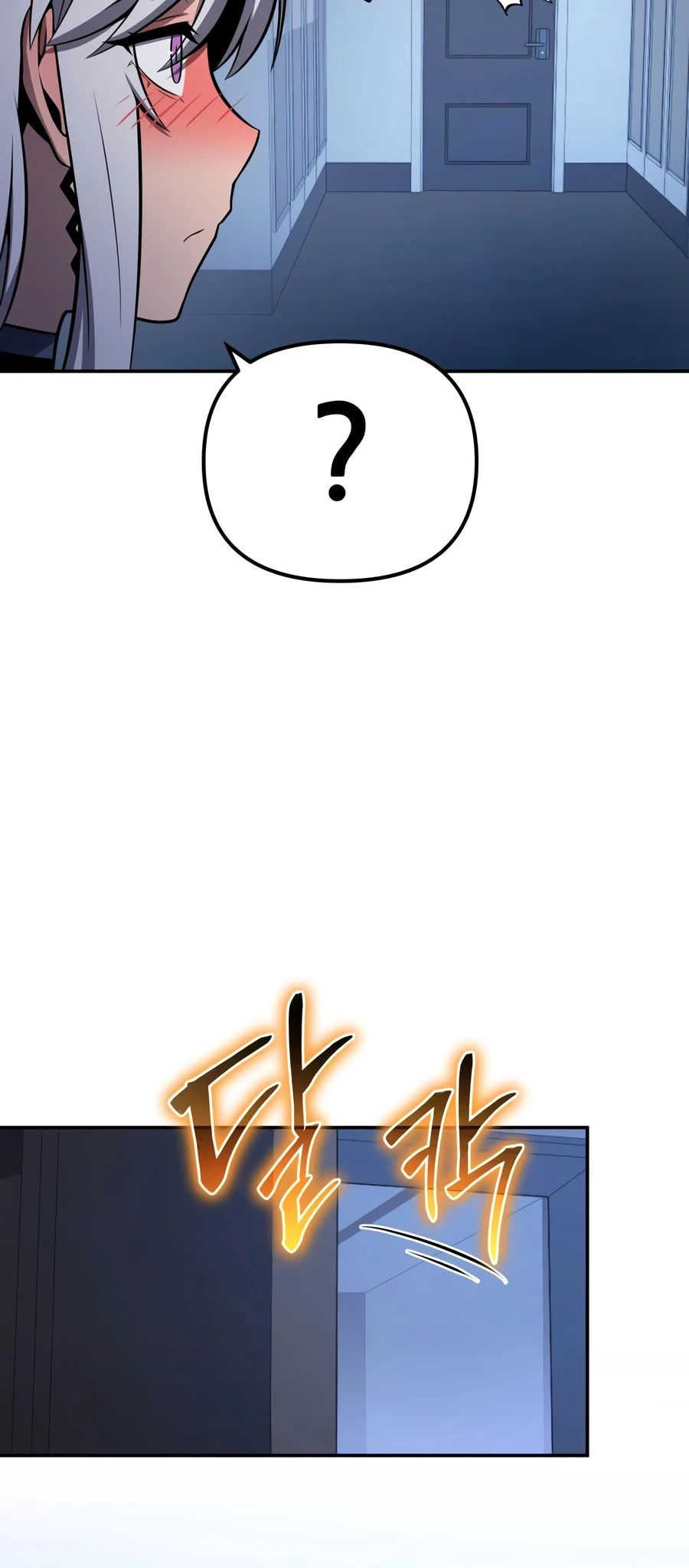 The Knight King Who Returned with a God, chapter 166, image 15