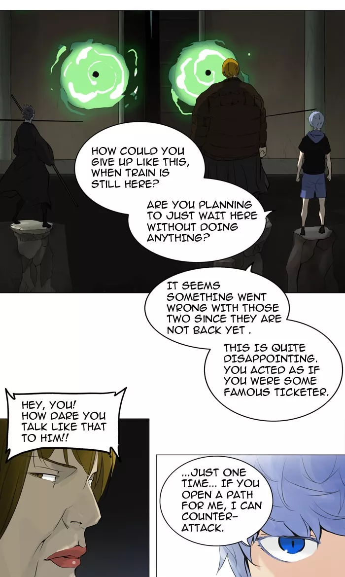 Tower of God, chapter 216, image 18