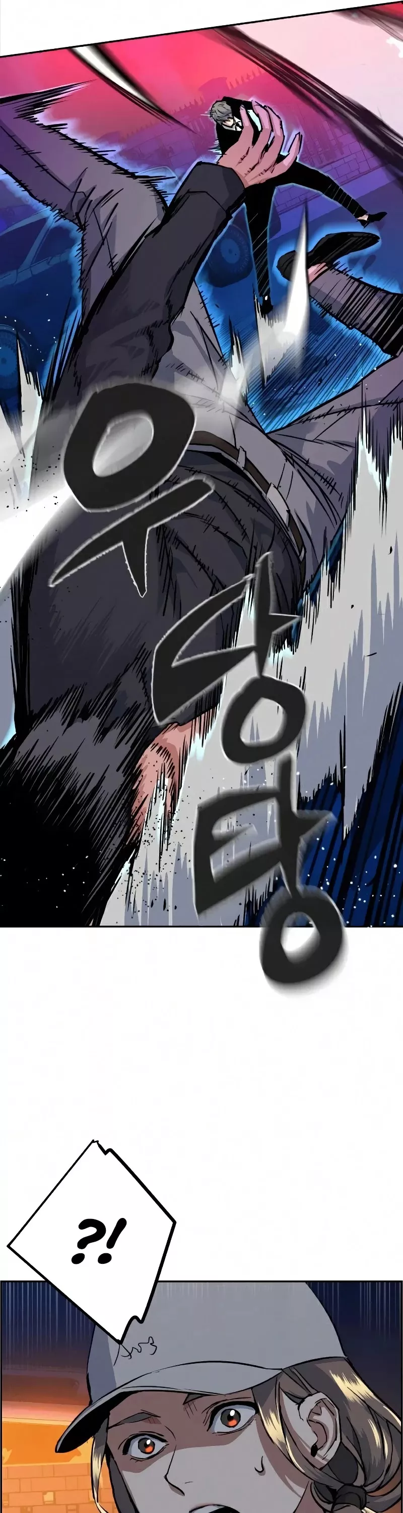 Teenage Mercenary, chapter 60, image 45